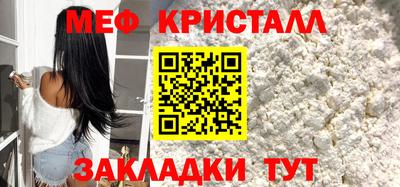 кокс Кулебаки