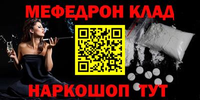 a pvp Кумертау
