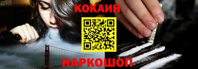 альфа пвп VHQ Краснодар