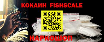 бутик Краснознаменск