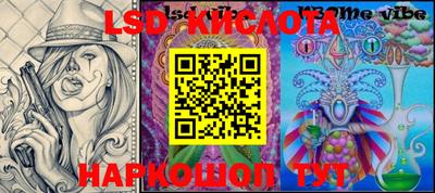 кокс Кулебаки