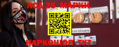 бутик Краснознаменск