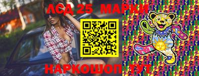 альфа пвп VHQ Краснодар