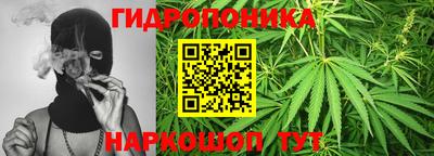альфа пвп VHQ Краснодар