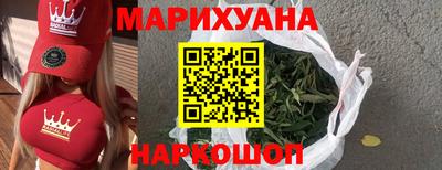 альфа пвп VHQ Краснодар