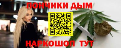 кокс Кулебаки