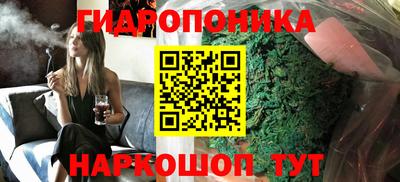 альфа пвп VHQ Краснодар