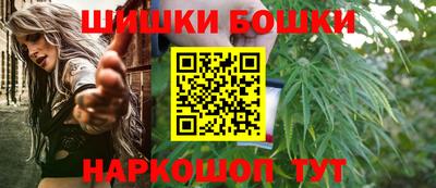 альфа пвп VHQ Краснодар
