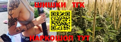 альфа пвп VHQ Краснодар
