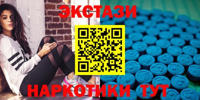 бутик Краснознаменск