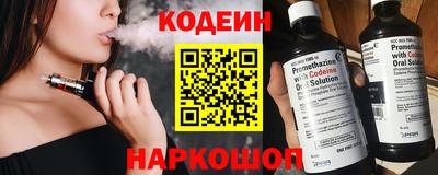 индика Кунгур