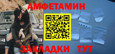 кокс Кулебаки