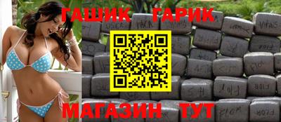 a pvp Кумертау