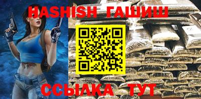 индика Кунгур