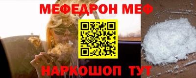 кокс Кулебаки